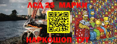 кокаин колумбия Балаково
