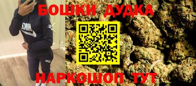 кокаин колумбия Балаково