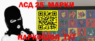 бошки Балашиха