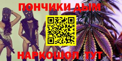 кокаин колумбия Балаково