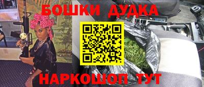 кокаин колумбия Балаково
