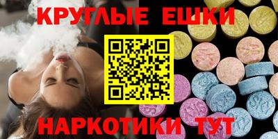 кокаин колумбия Балаково