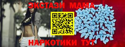 кокаин колумбия Балаково