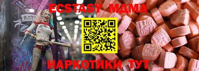 кокаин колумбия Балаково