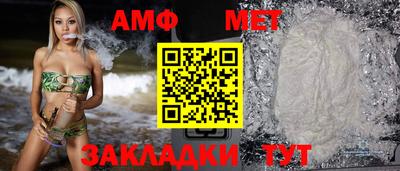 бошки Балашиха