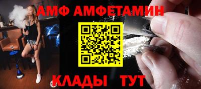 бошки Балашиха