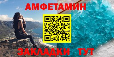 кокаин колумбия Балаково