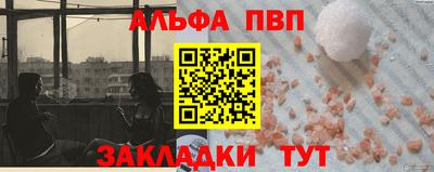 кокаин колумбия Балаково