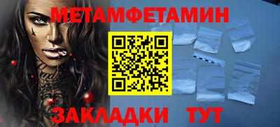 кокаин колумбия Балаково