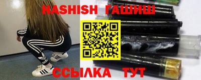 бошки Балашиха
