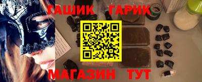 кокаин колумбия Балаково