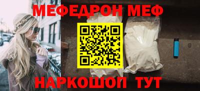 кокаин колумбия Балаково
