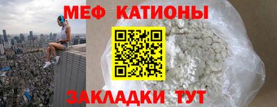 кокаин колумбия Балаково