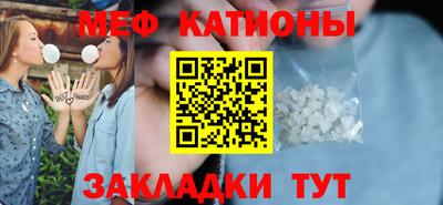 экстази Балахна