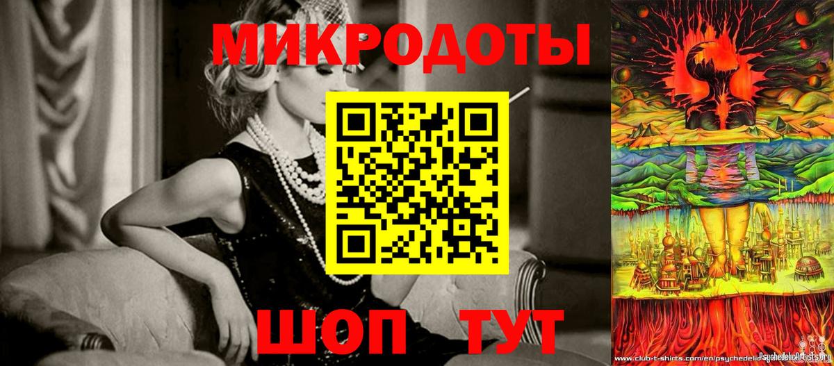 Гагарин  Псилоцибиновые грибы мицелий  Галлюциногенные грибы GOLDEN TEACHER  Вход с VPN 